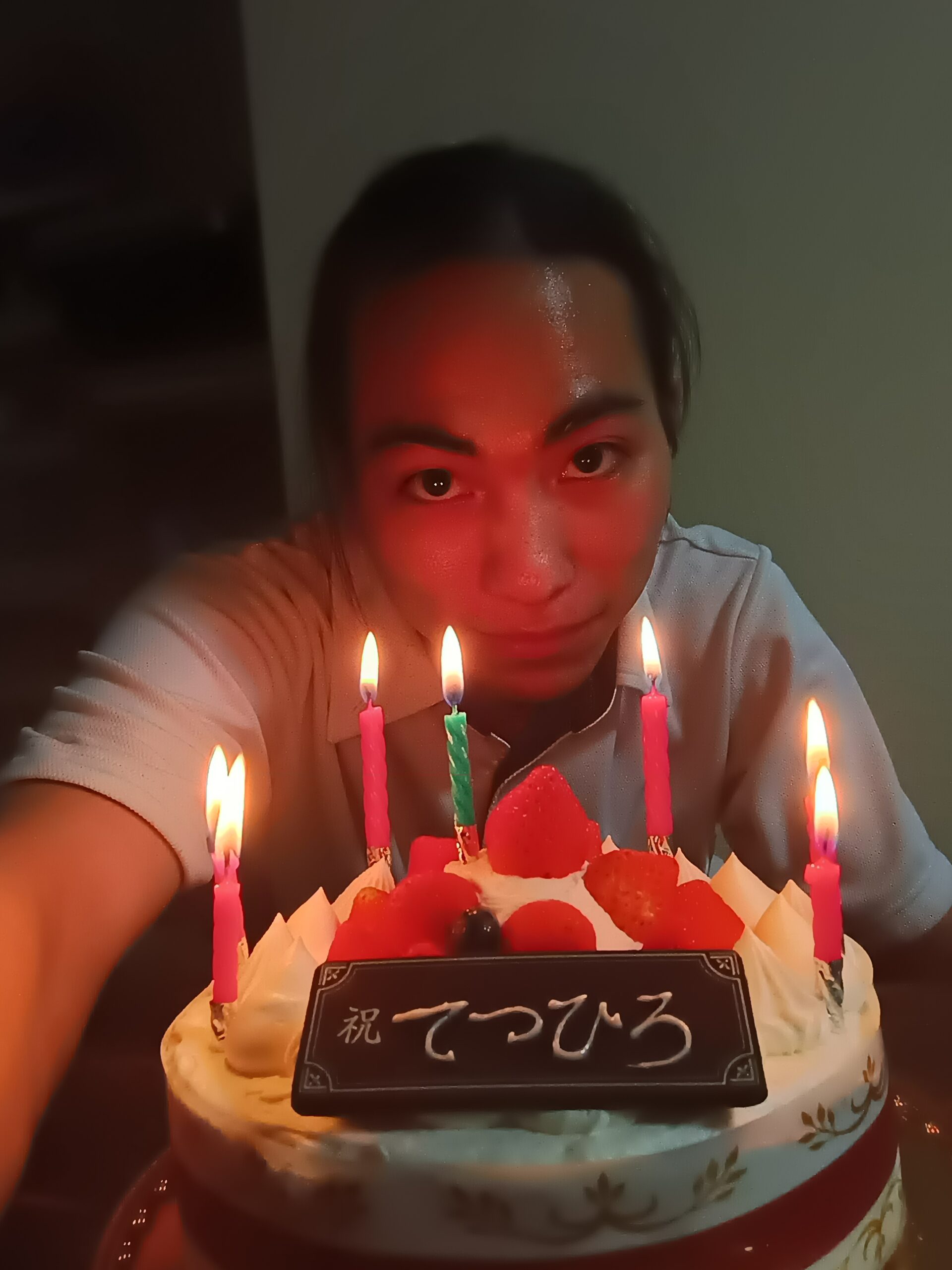 齢25になりました